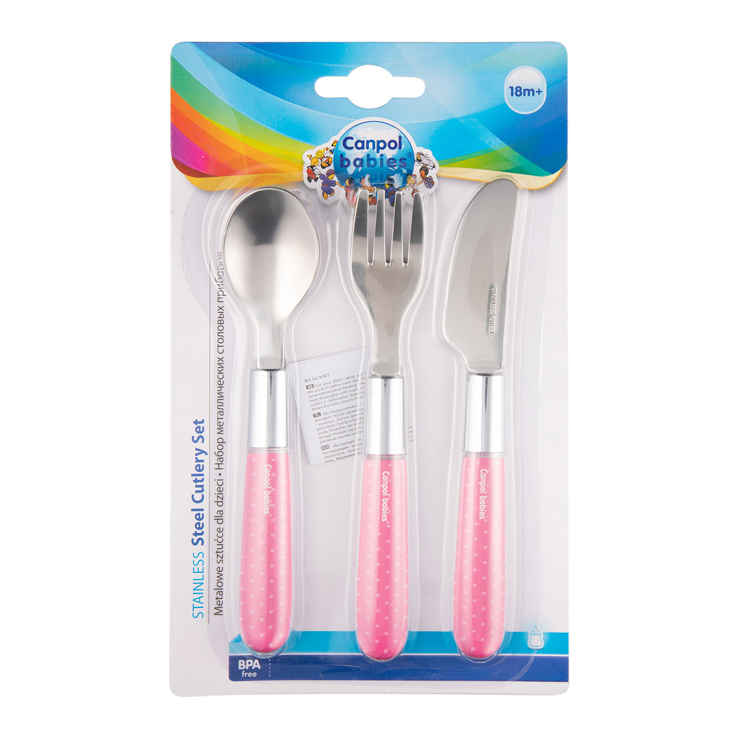 /477_pin SET LUGE/PIRUN/THIKE 4